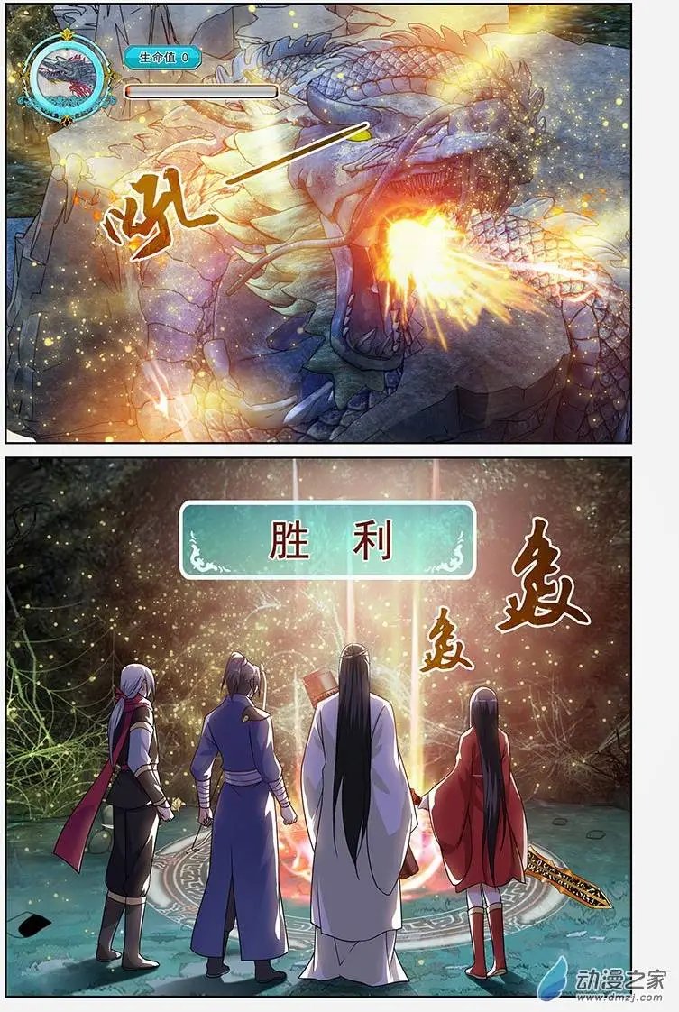 第05回