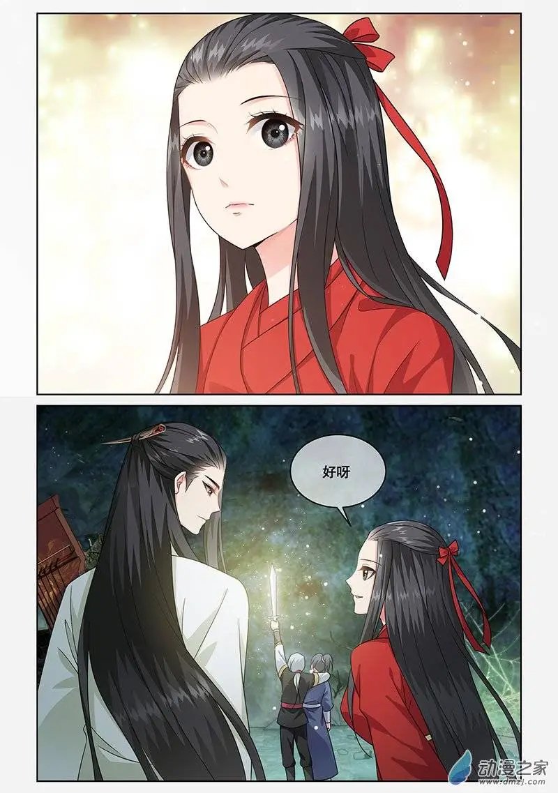 第05回