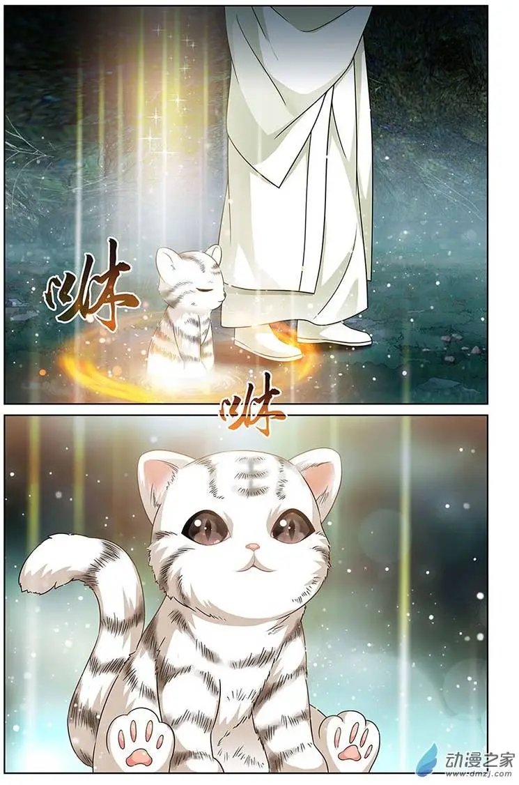 第06回