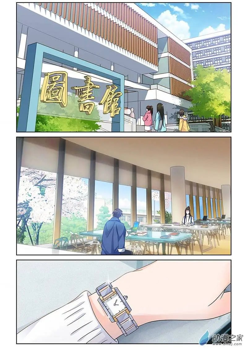 第06回