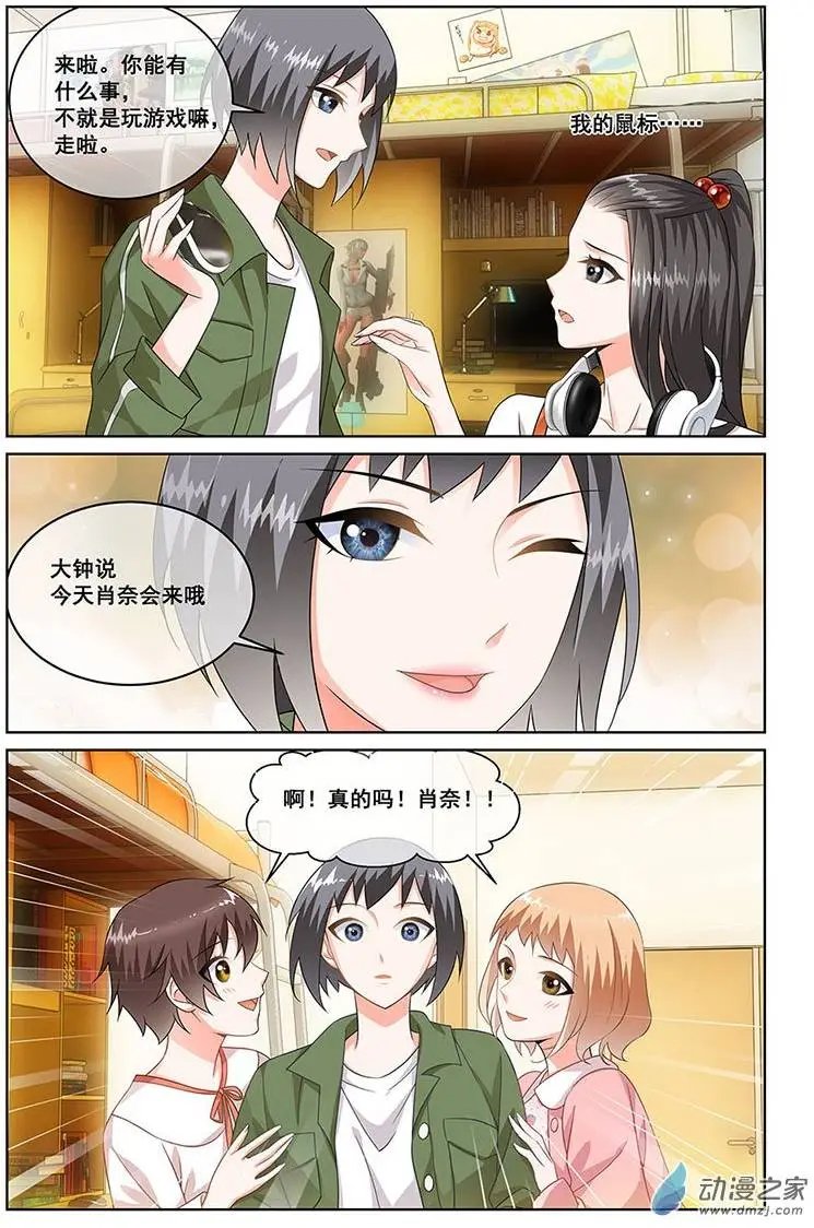 第06回