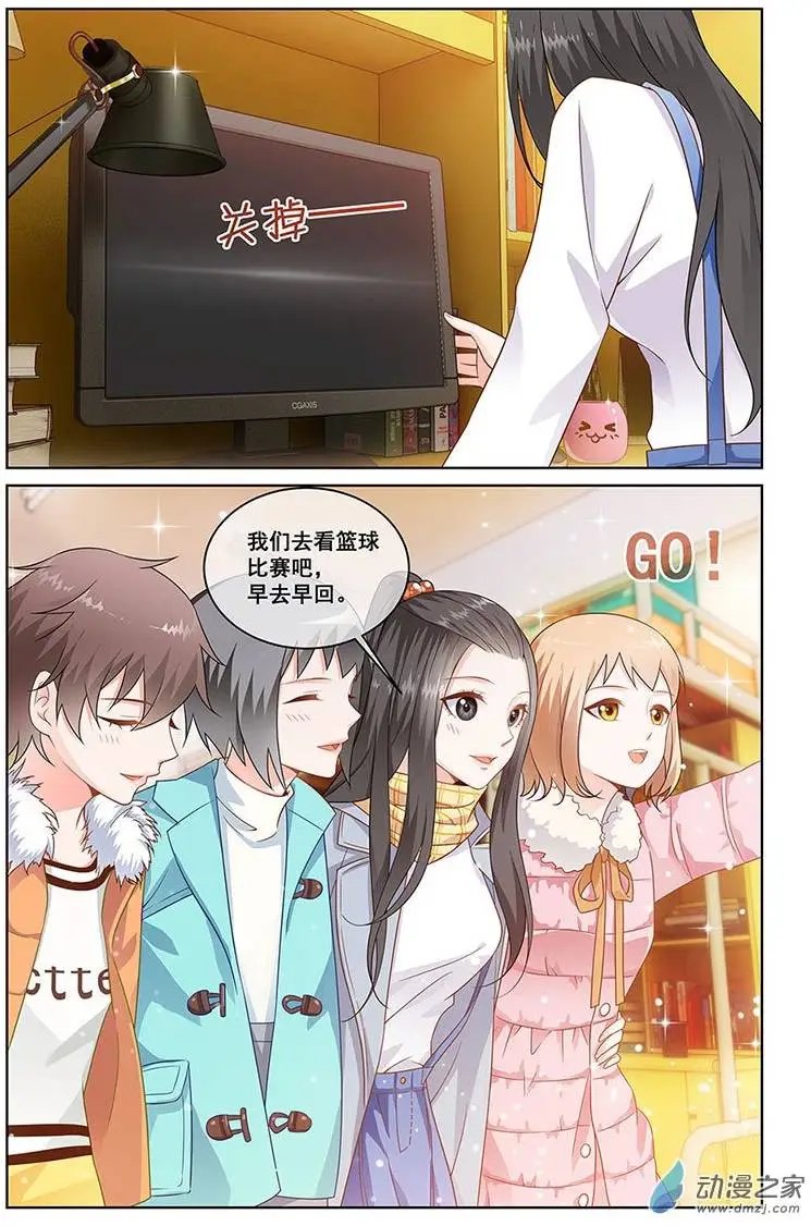 第06回