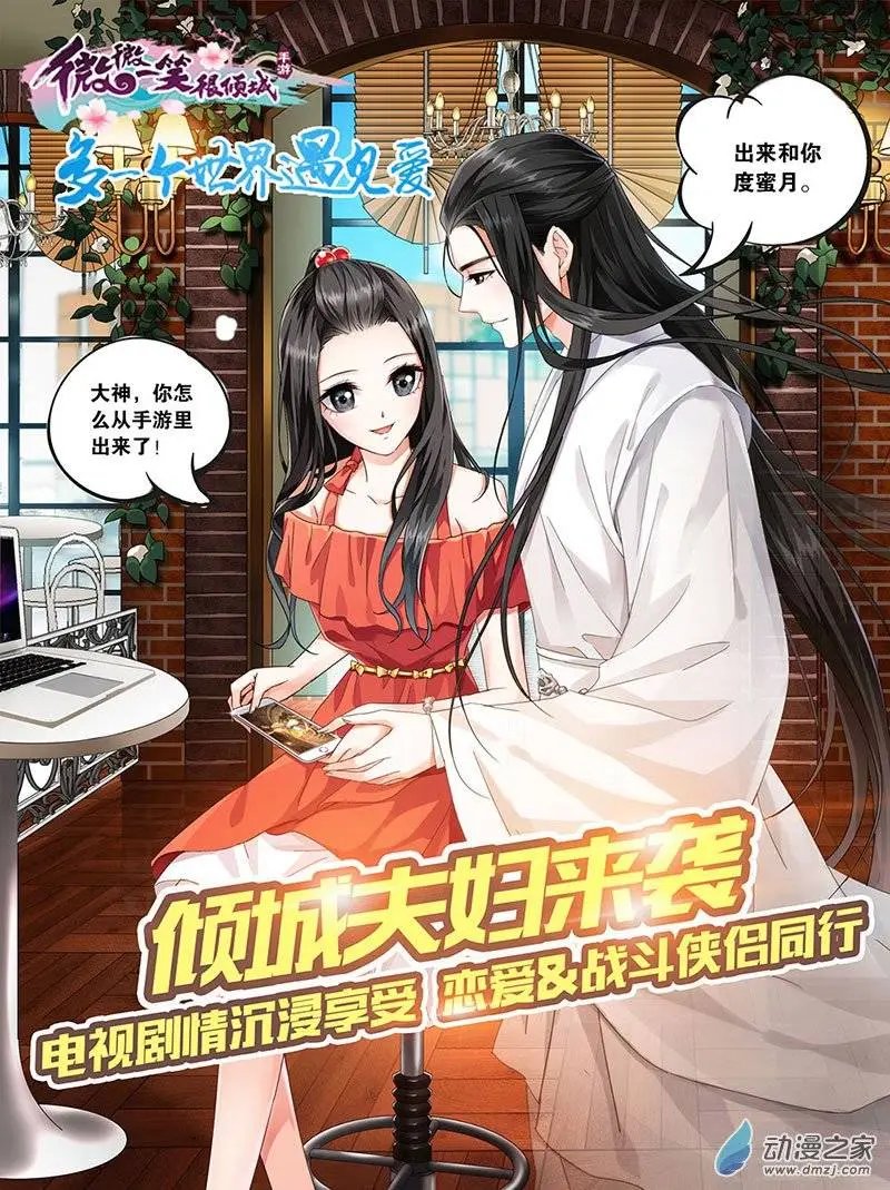 第06回