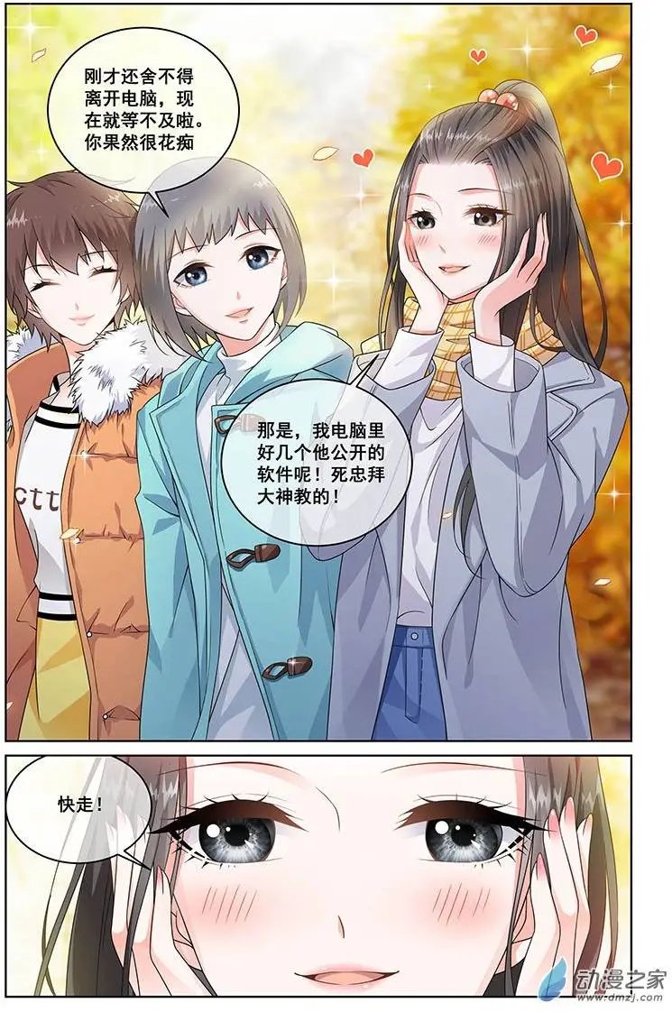 第07回
