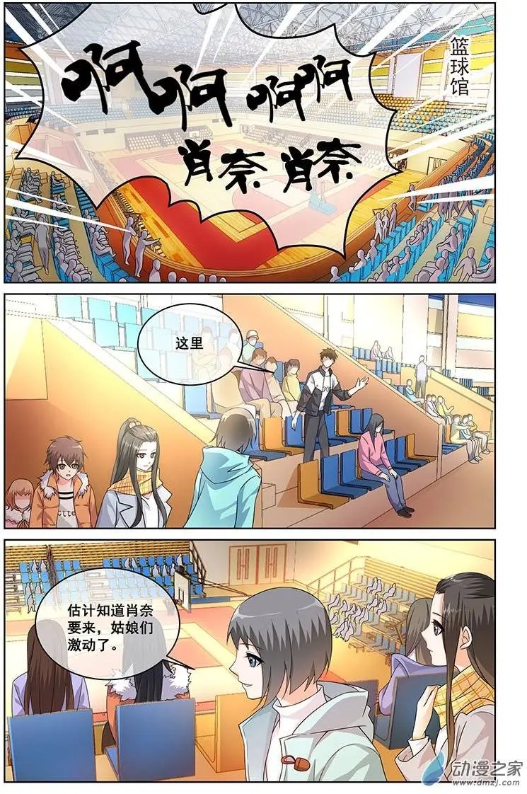 第07回