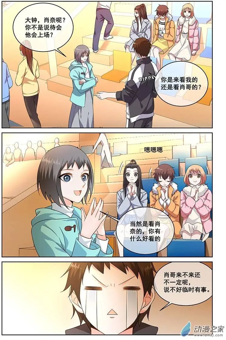 第07回