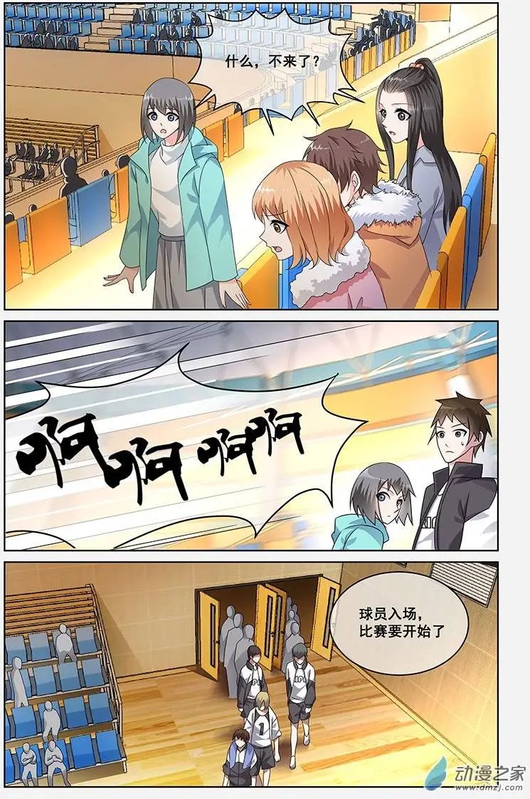 第07回
