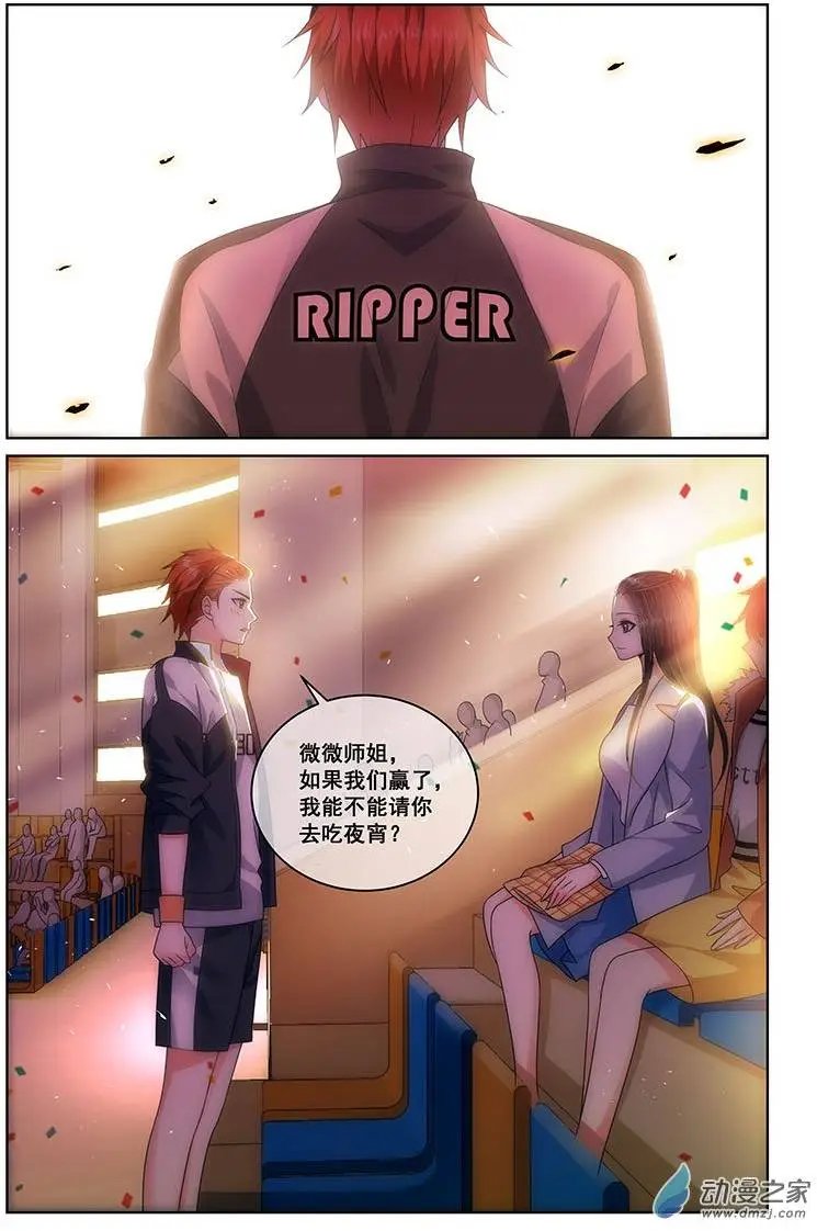 第07回