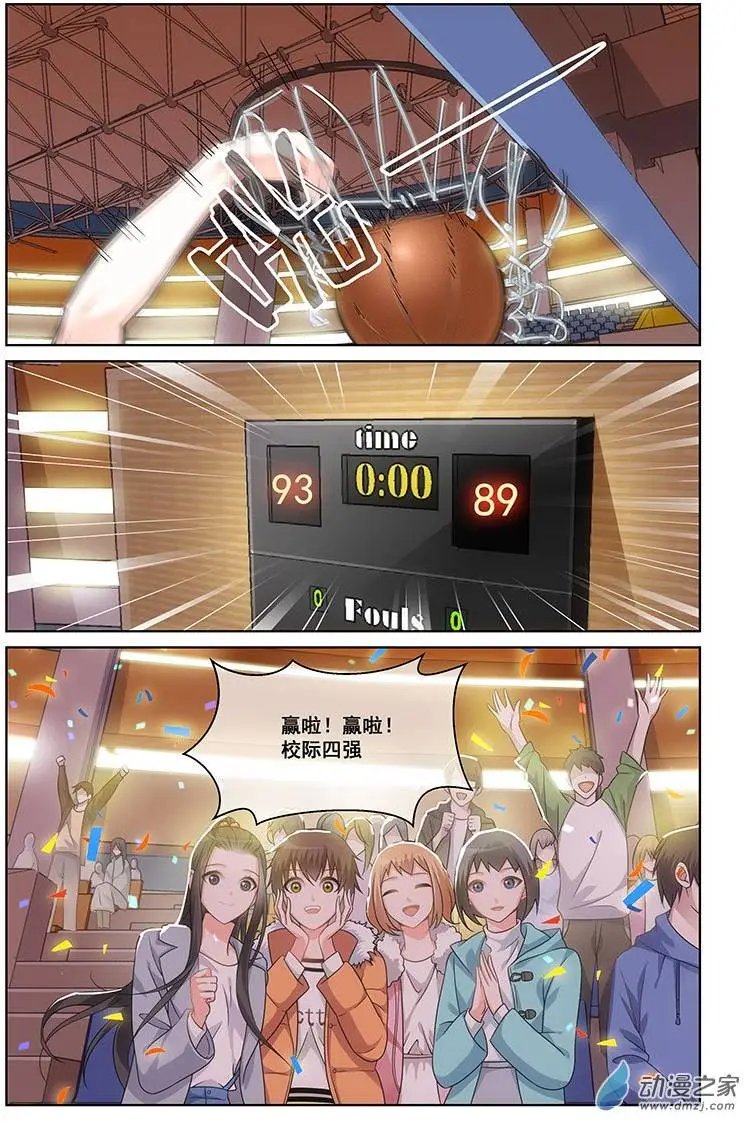第07回