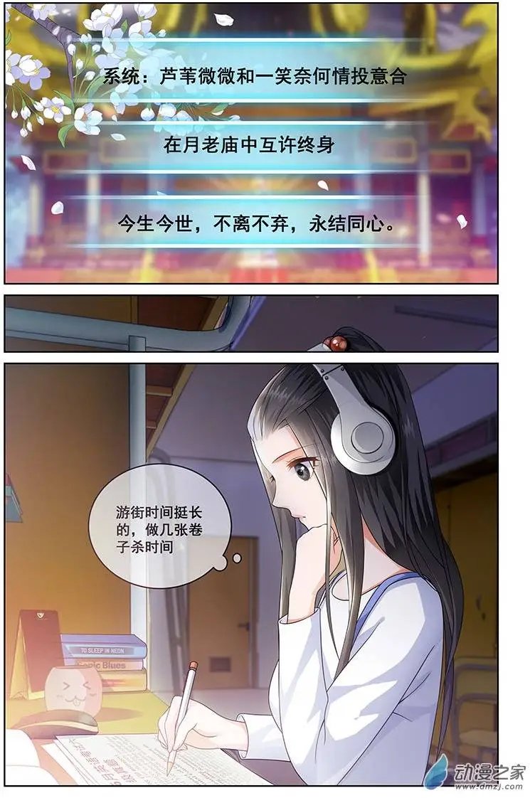 第09回
