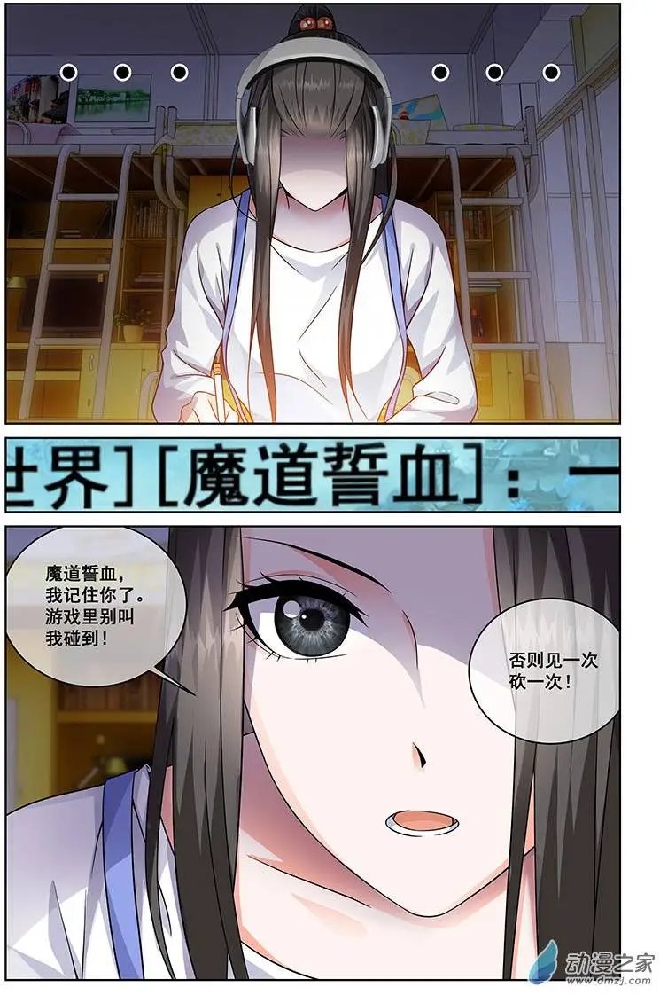 第09回
