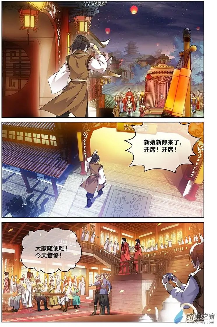 第09回