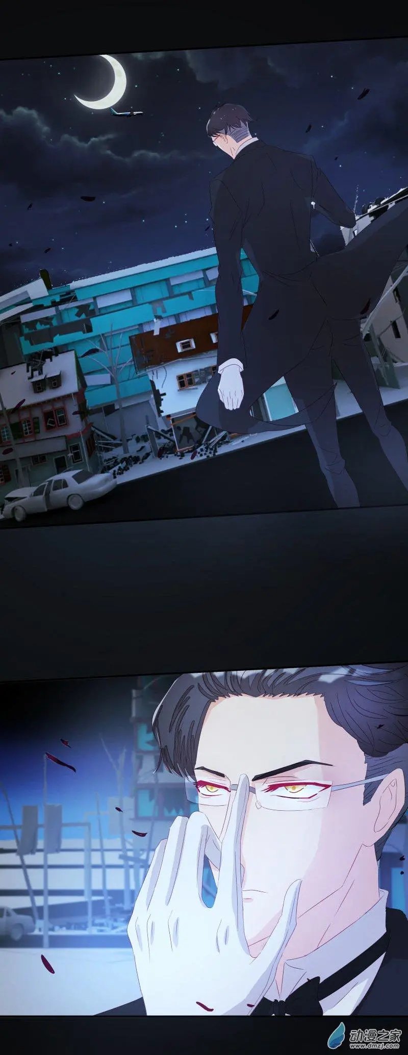 第13话