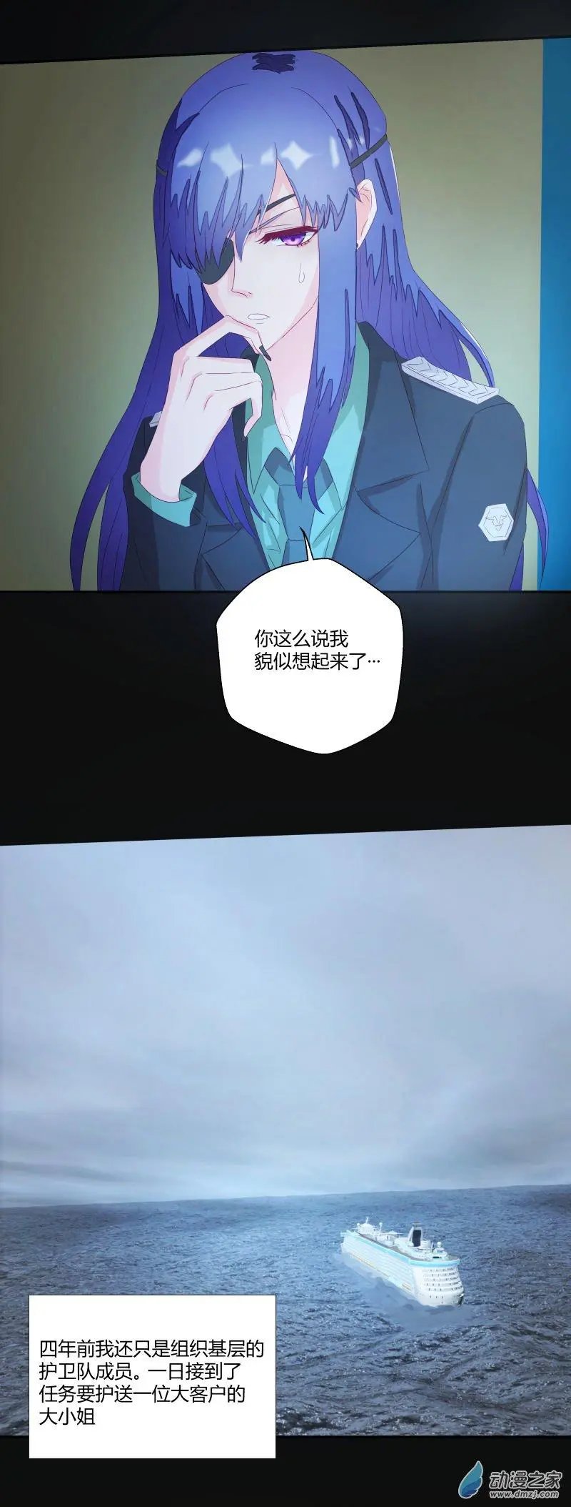 第13话