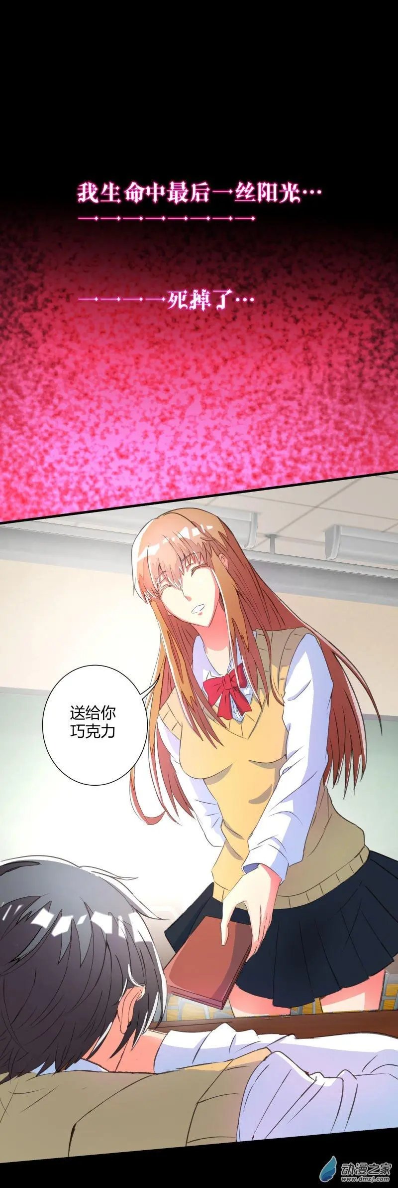 第05话