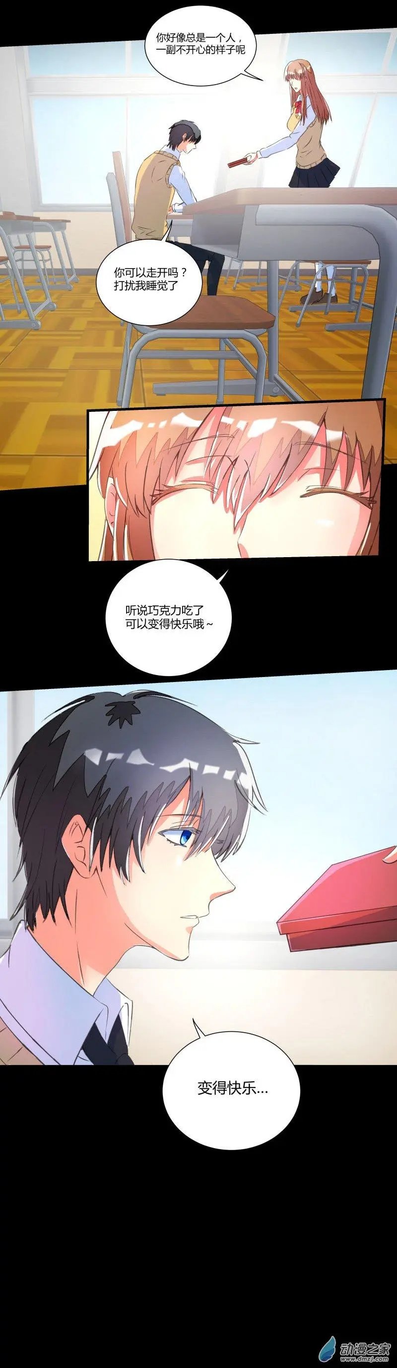 第05话