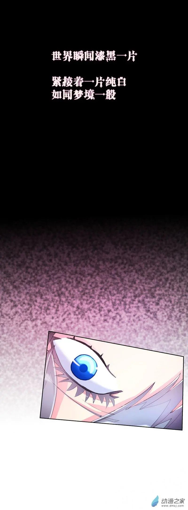 第06话