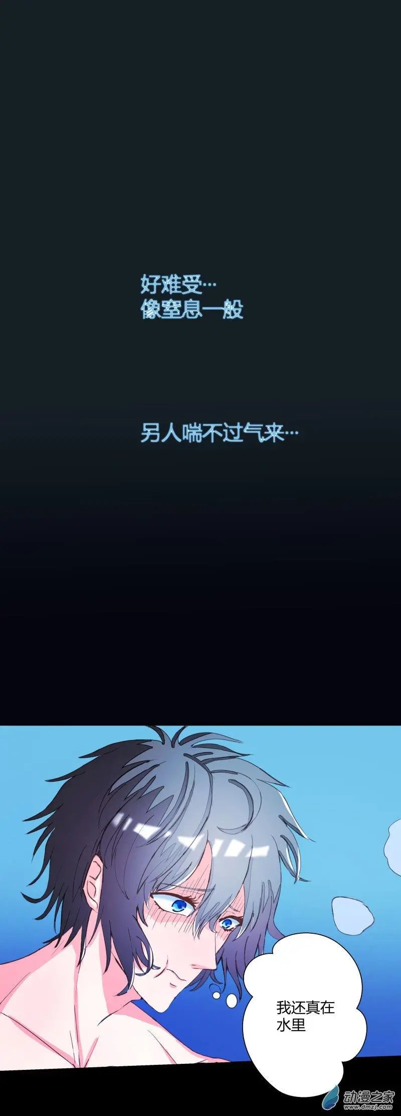 第07话