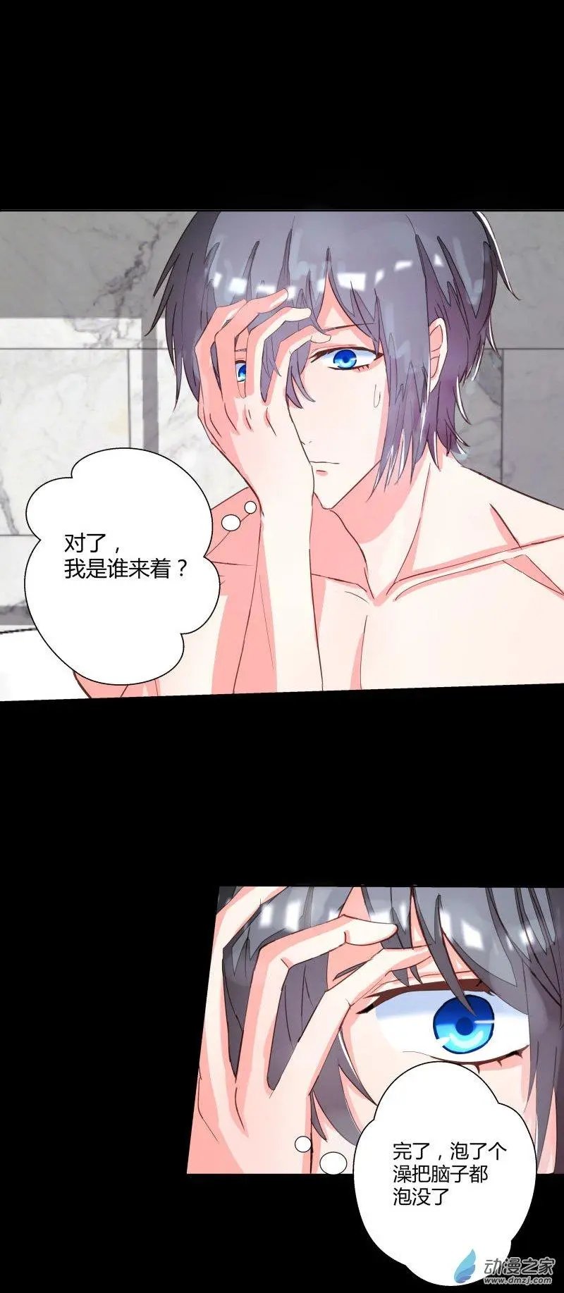 第07话