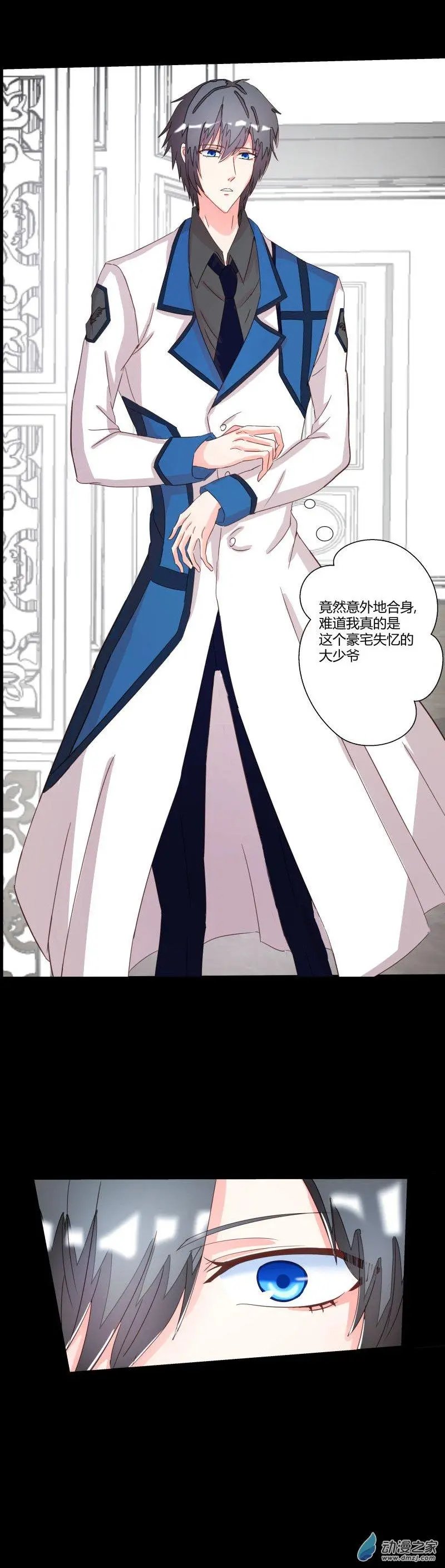 第07话