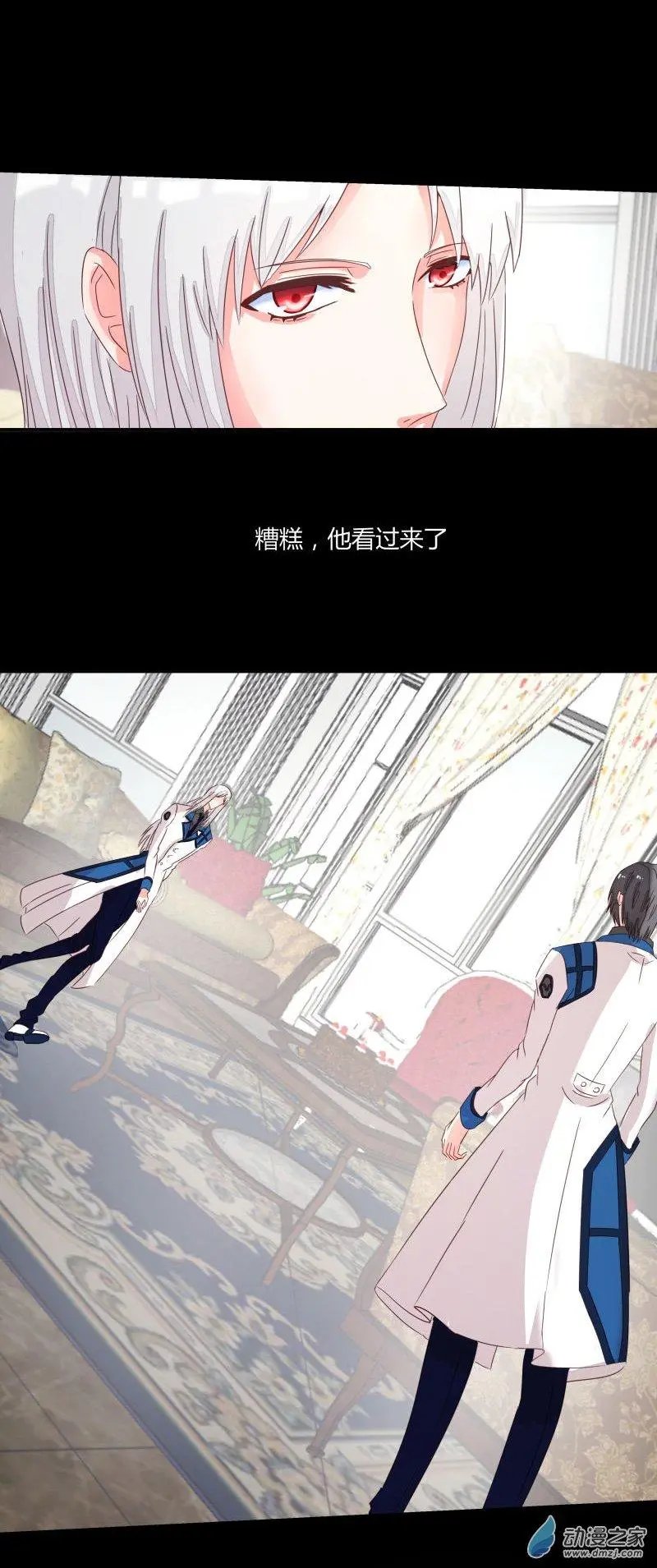 第07话