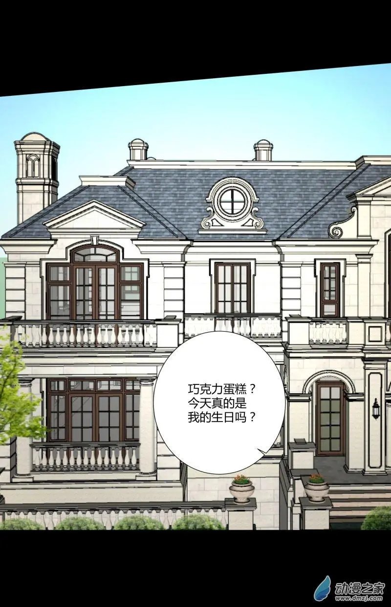 第08话