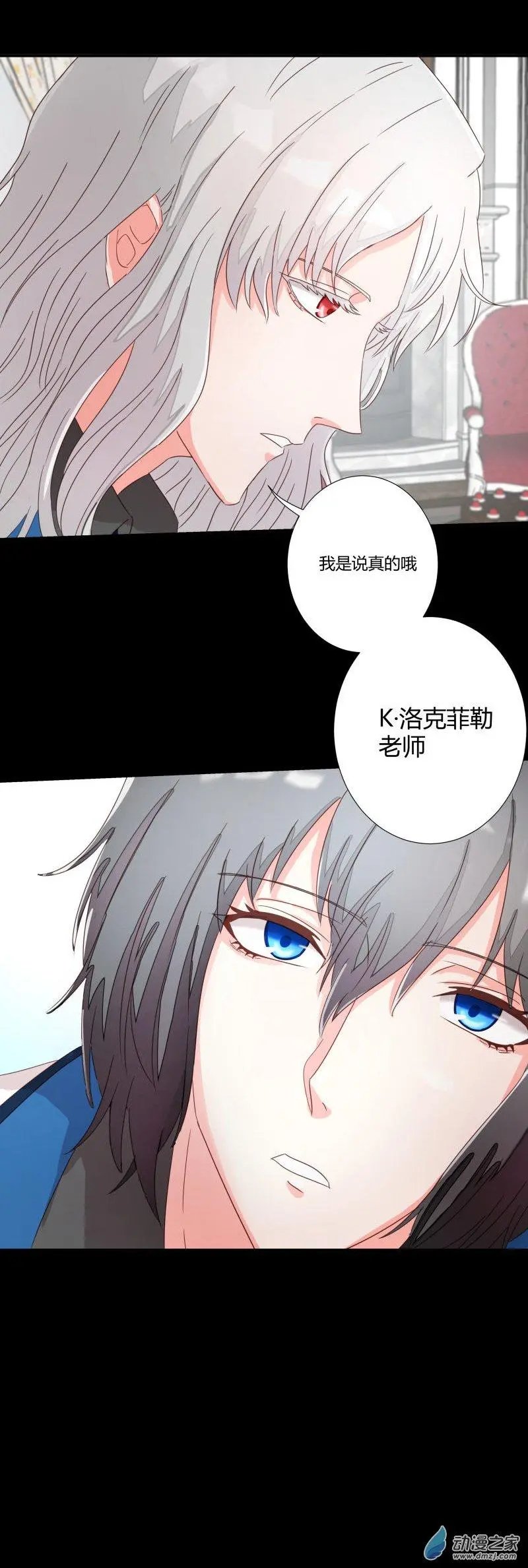 第09话