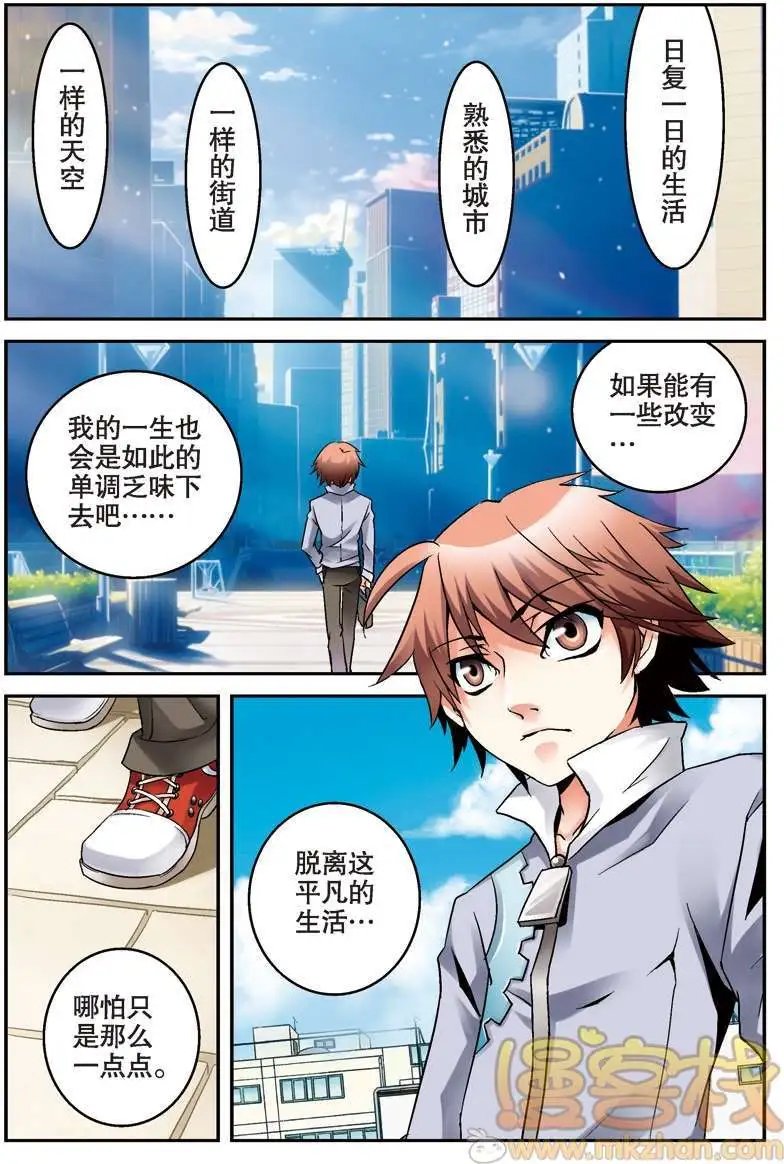 第01回