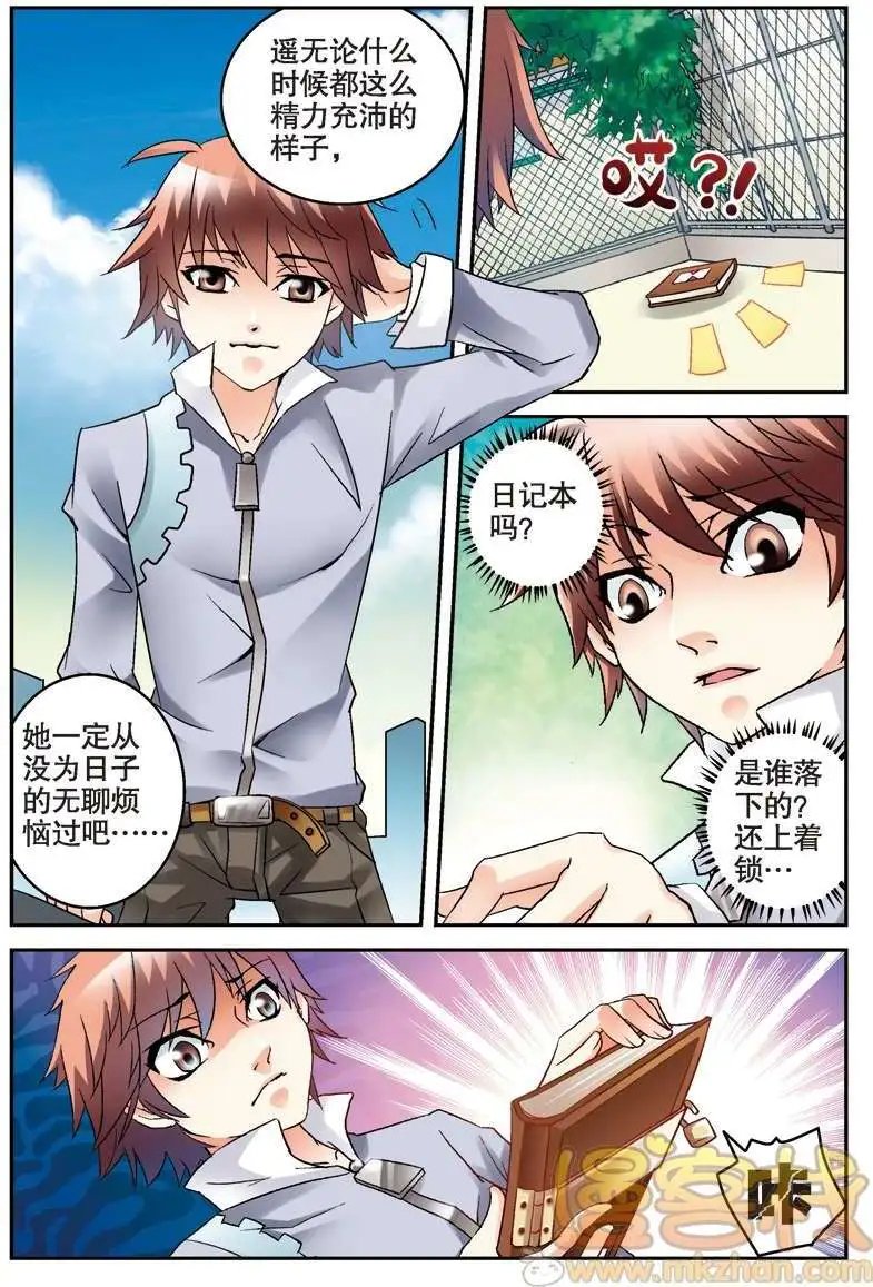 第01回