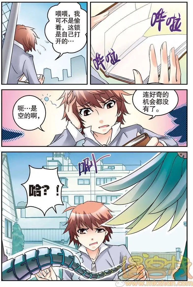 第01回