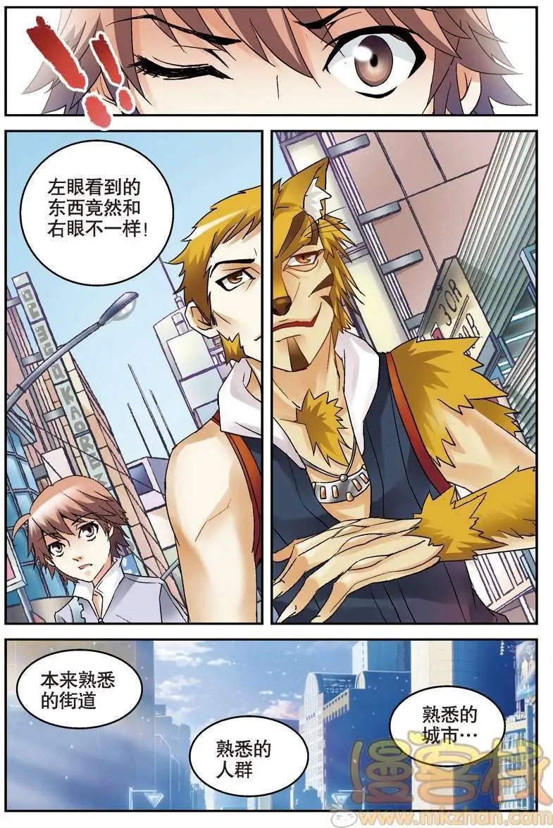 第02回