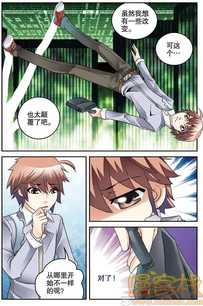 第02回