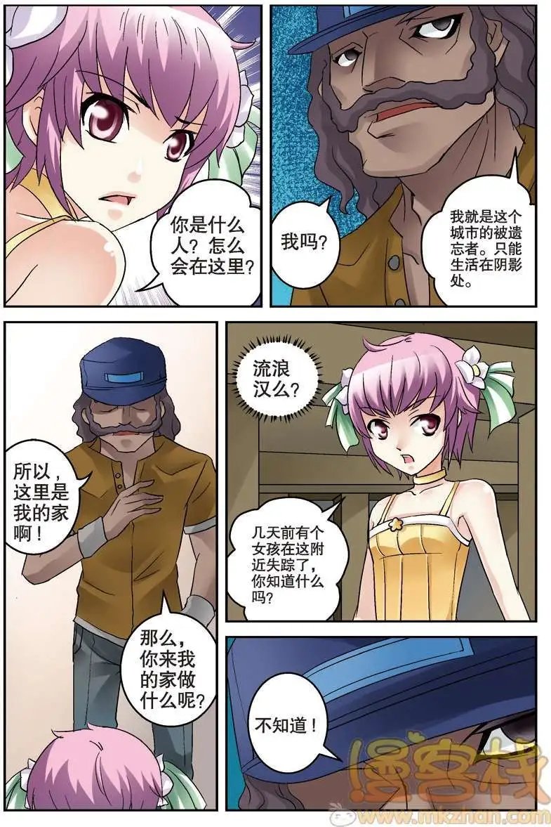 第02回
