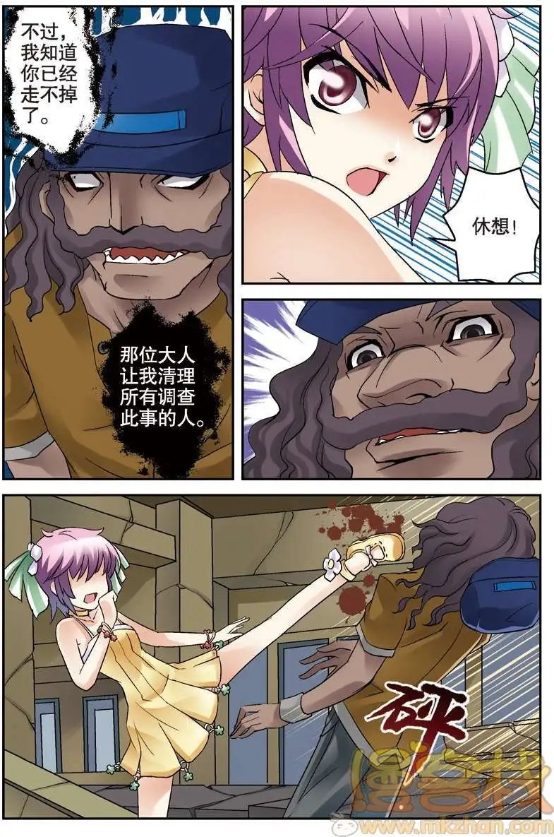 第02回