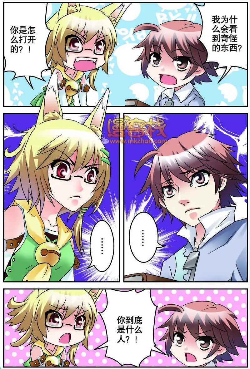 第03-04回