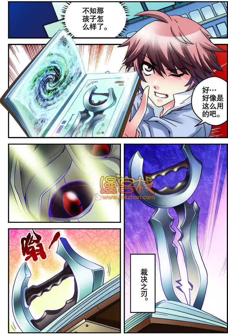 第03-04回