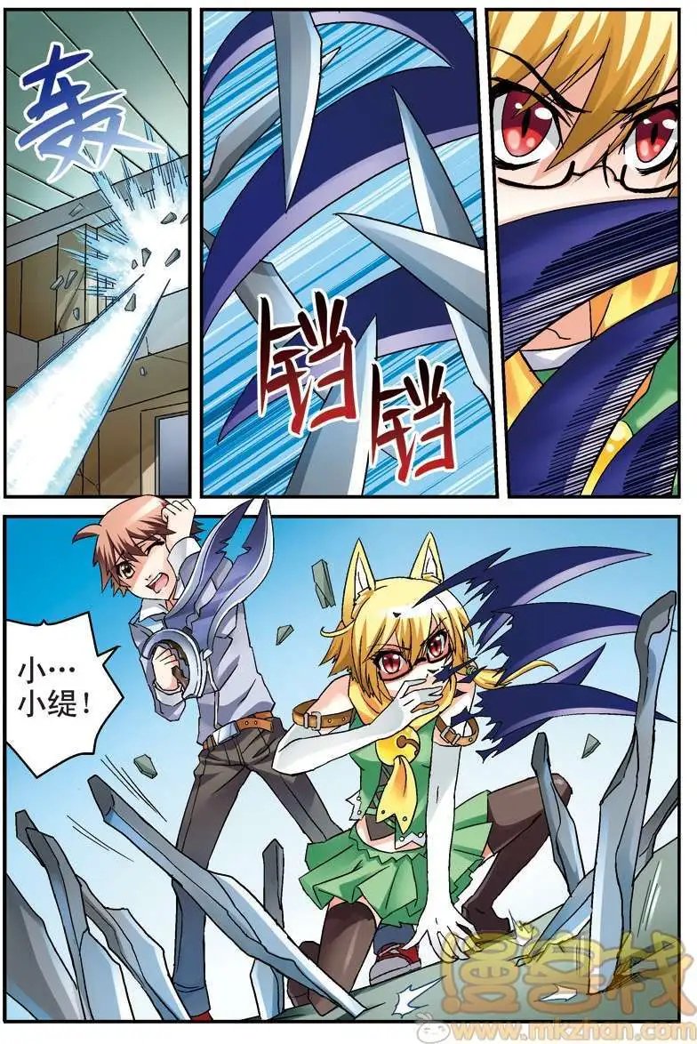 第05回