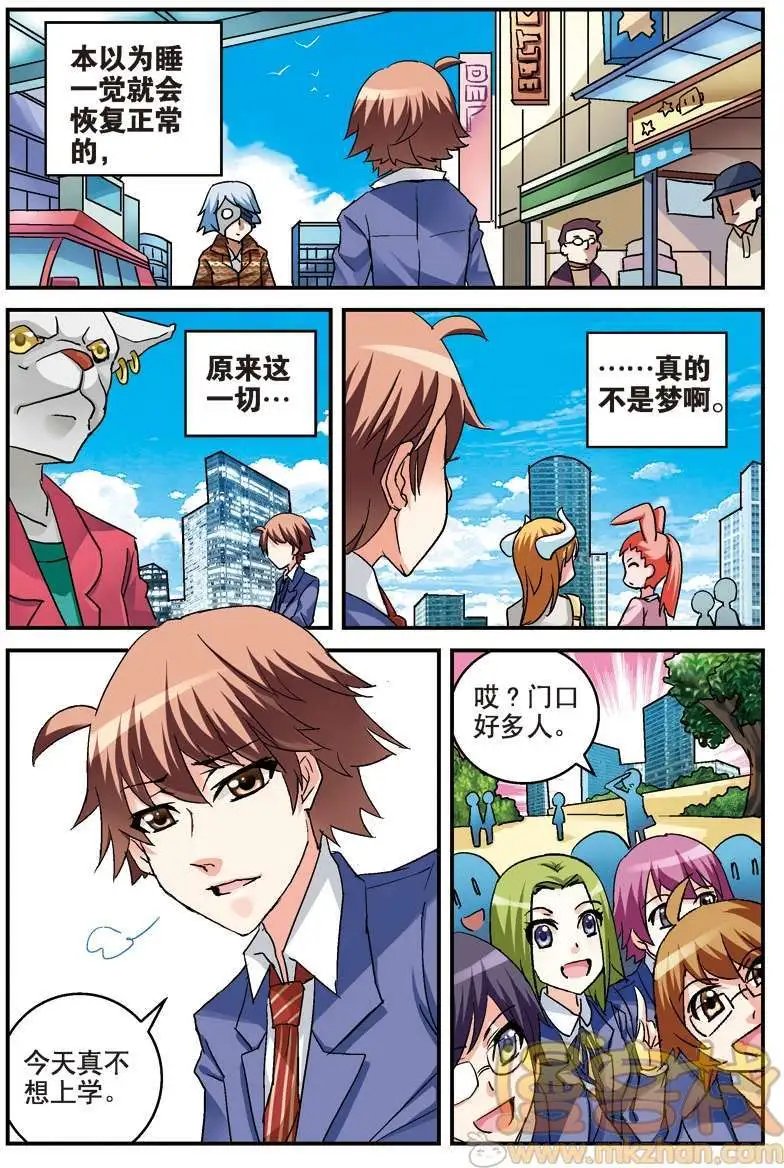 第05回