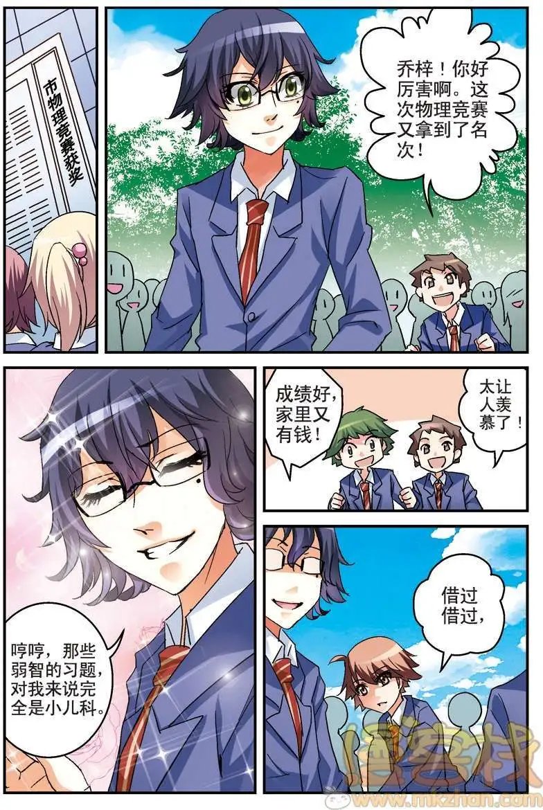 第05回