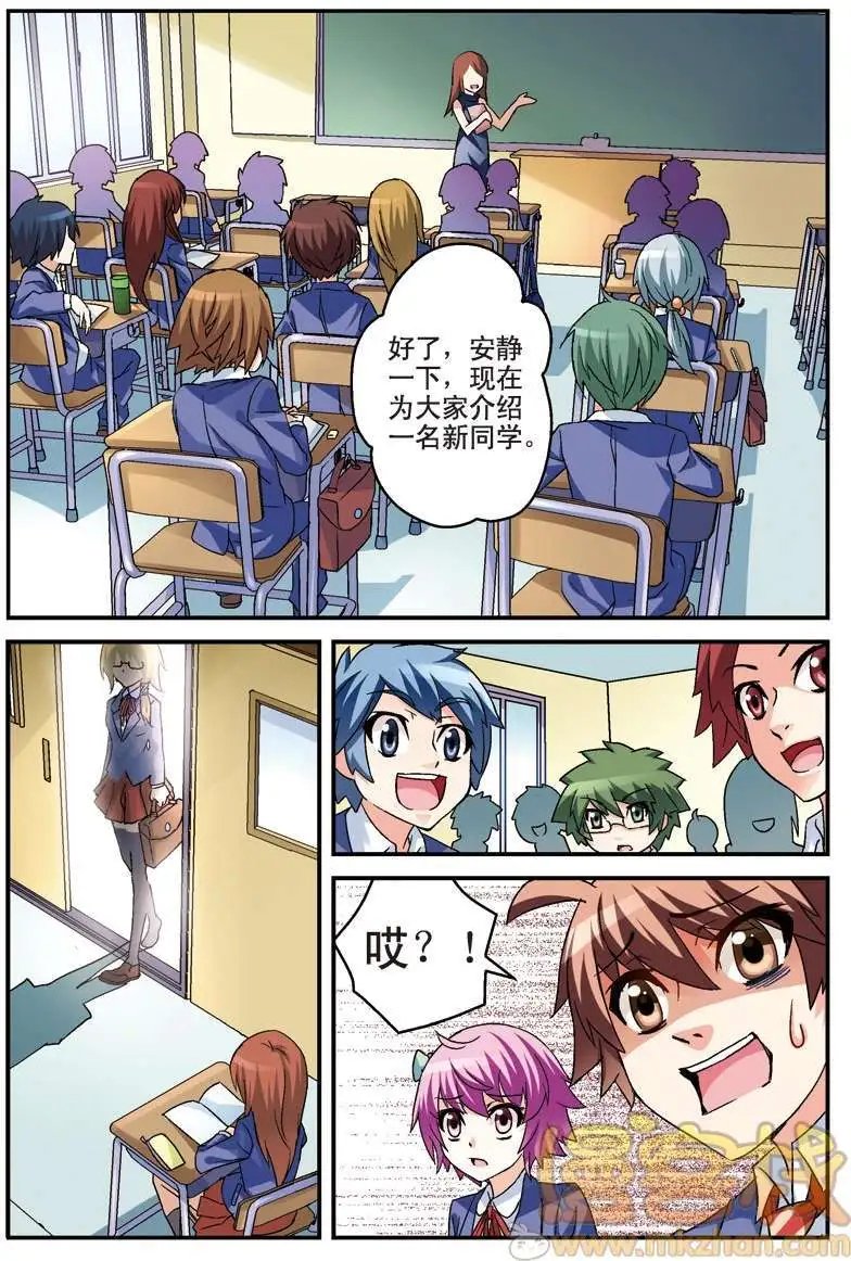 第05回