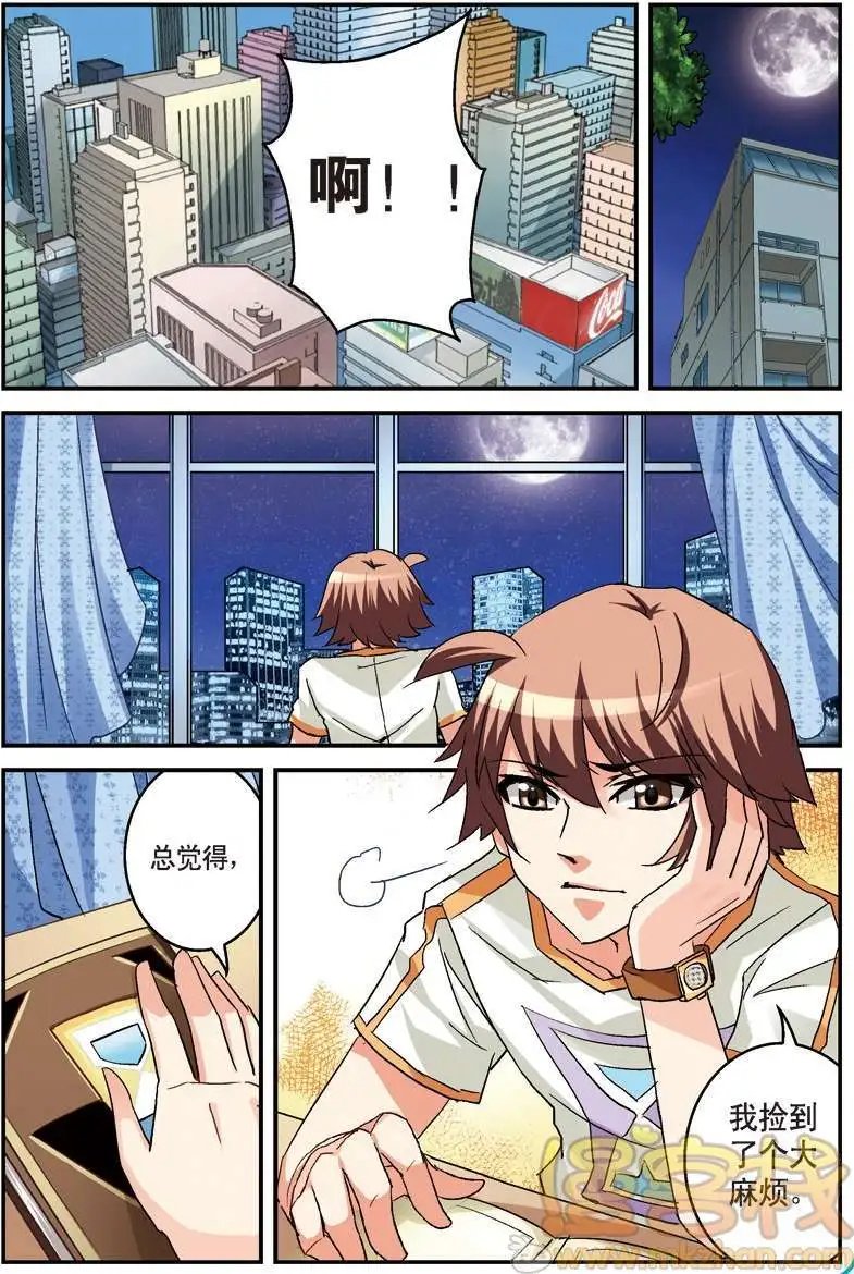 第06回