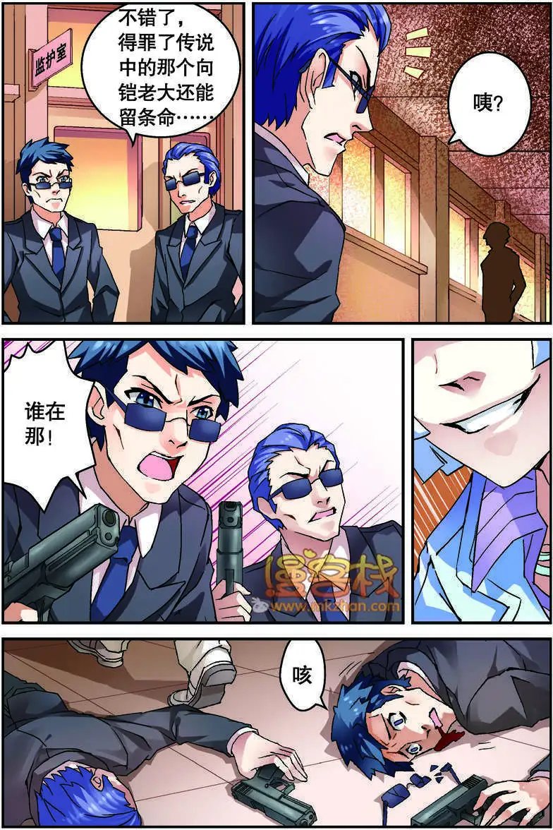 第07回