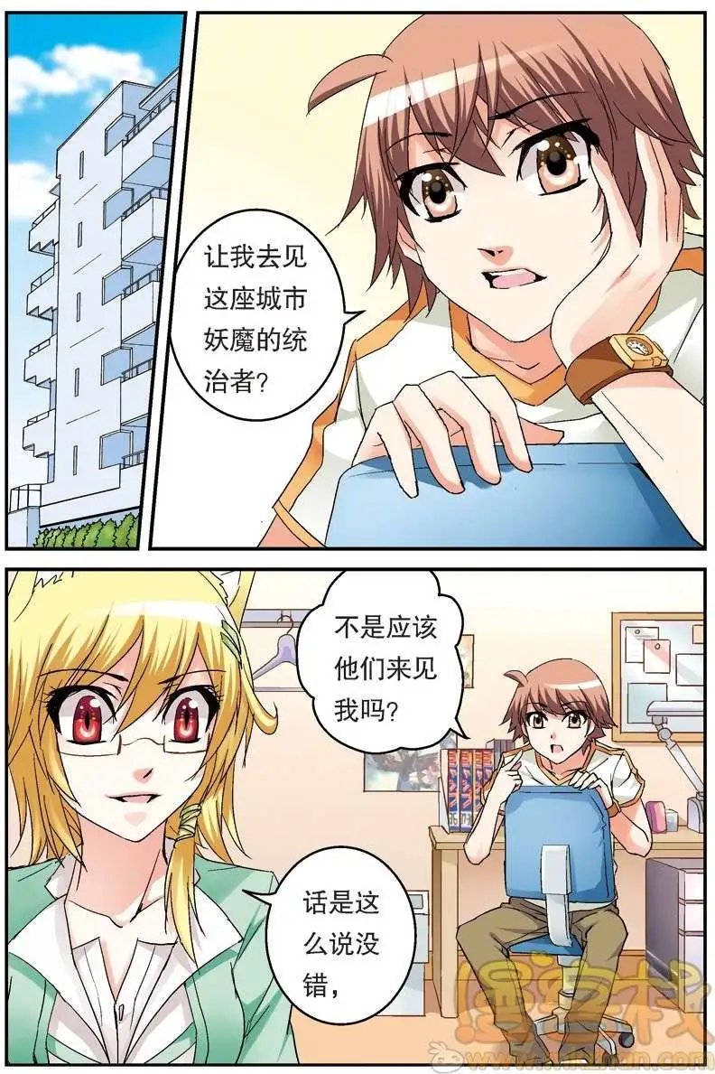 第09回