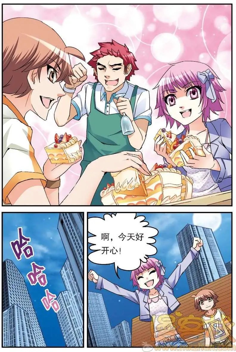 第09回