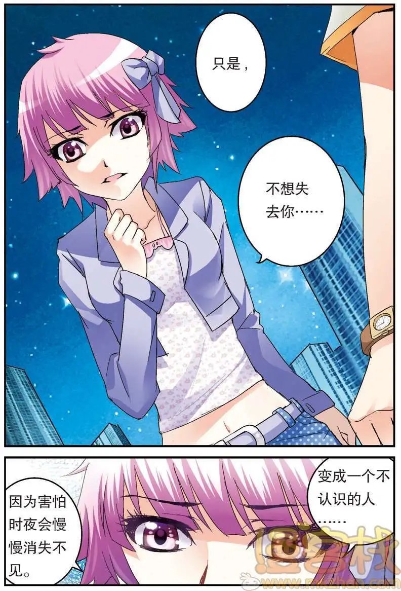 第09回