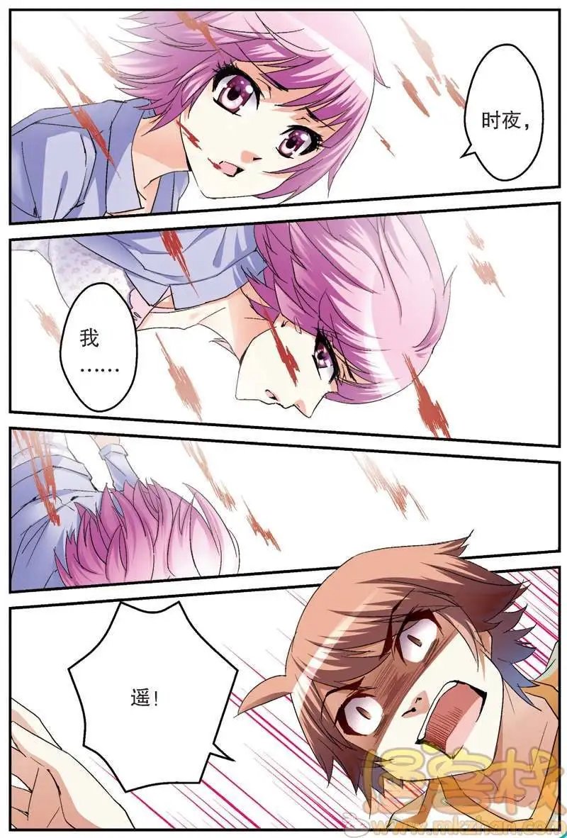 第09回