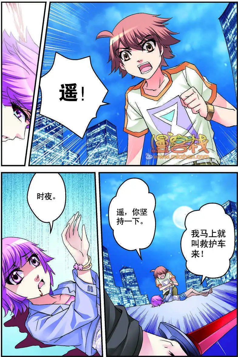 第10回