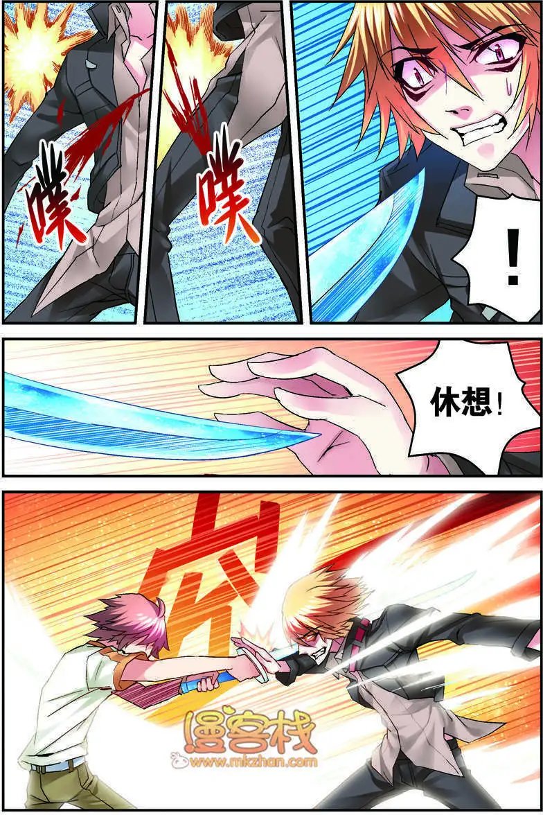 第10回