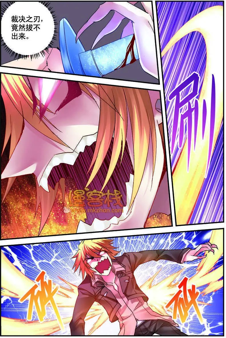 第10回