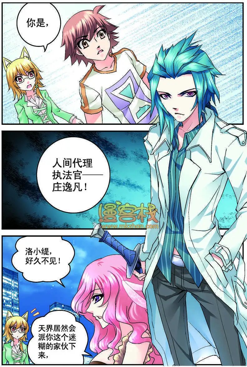 第10回